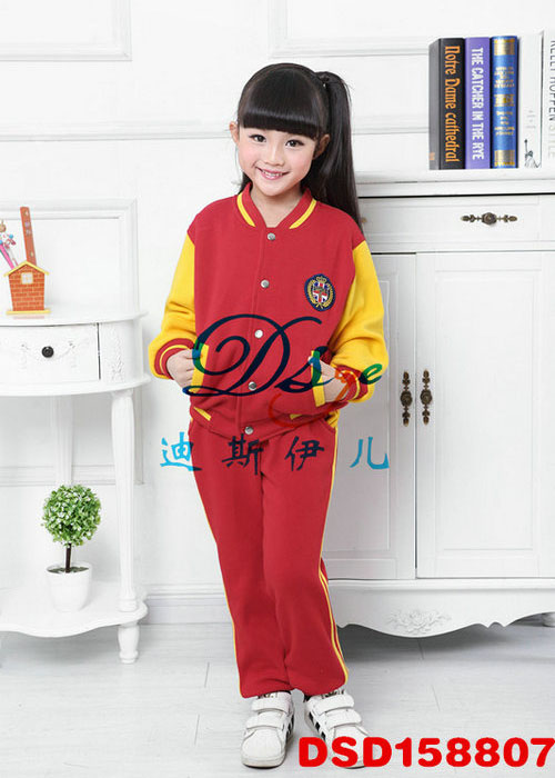 DSD158807韓版冬季幼兒園園服