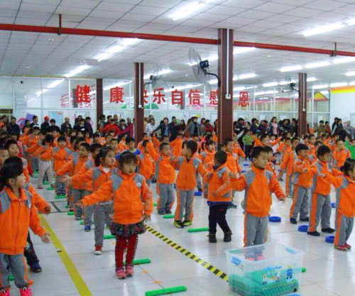 北京金貝貝幼兒園